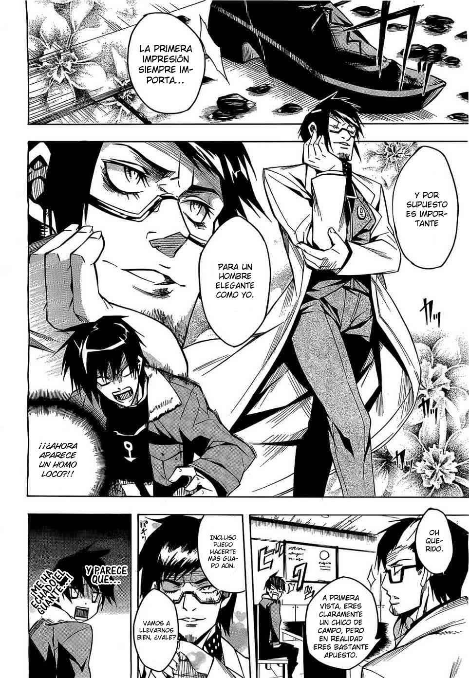Read Akame Ga Kill! Es Manga Online