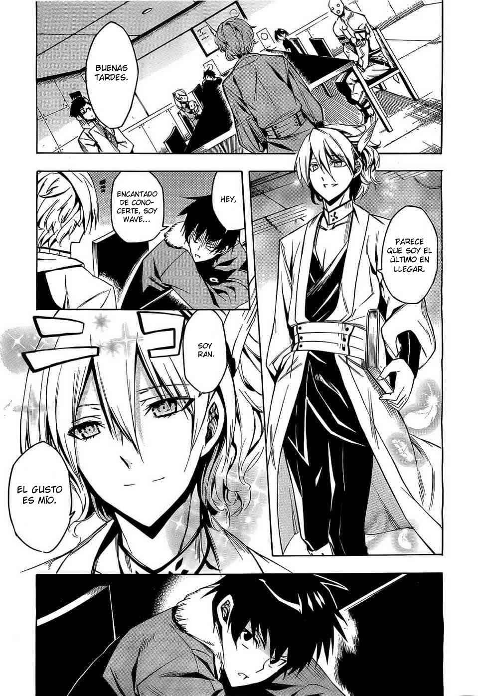 Read Akame Ga Kill! Es Manga Online