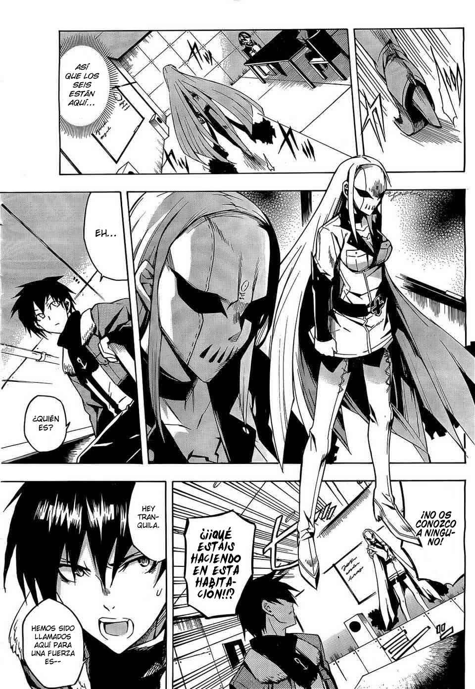 Read Akame Ga Kill! Es Manga Online
