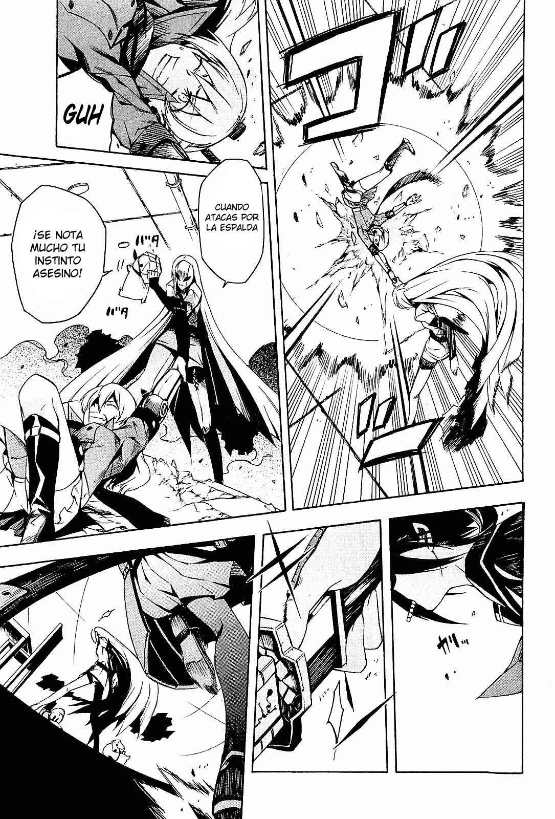 Read Akame Ga Kill! Es Manga Online