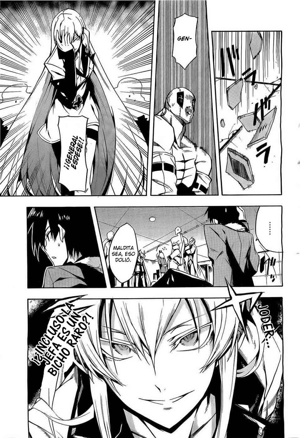 Read Akame Ga Kill! Es Manga Online