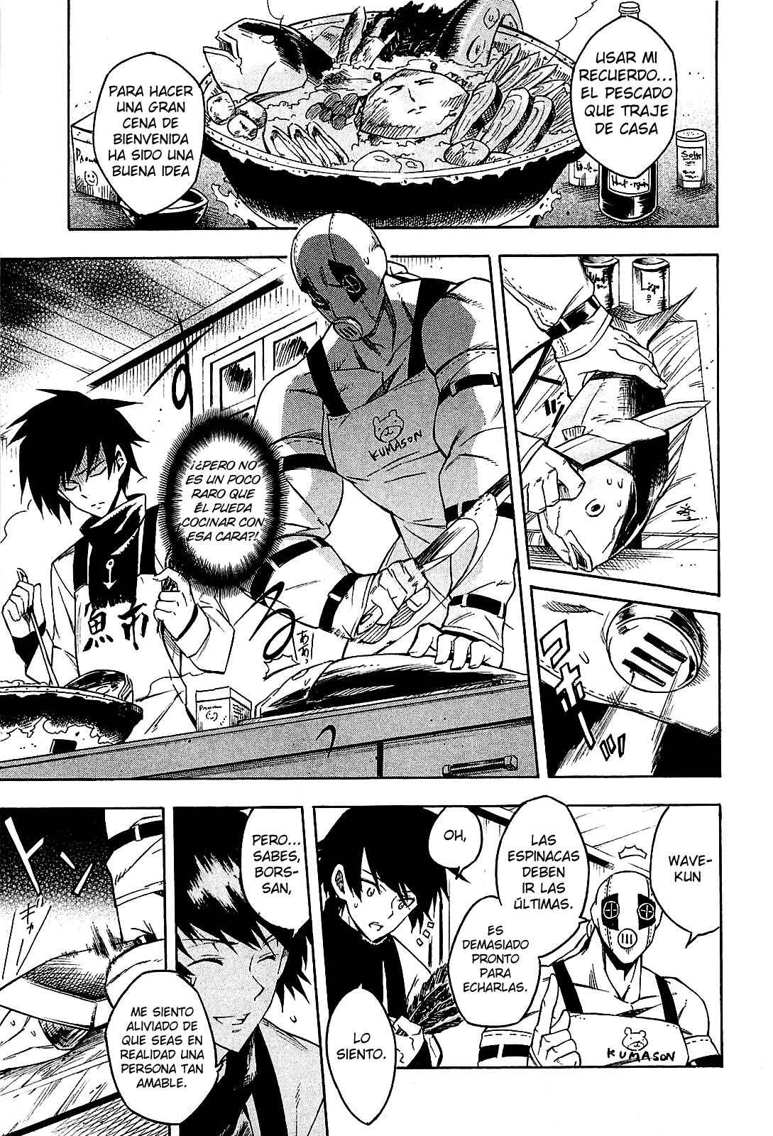 Read Akame Ga Kill! Es Manga Online