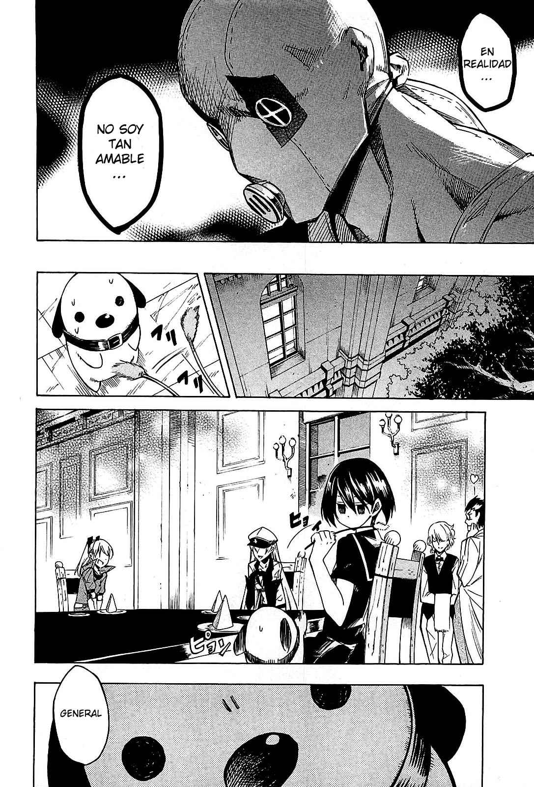 Read Akame Ga Kill! Es Manga Online