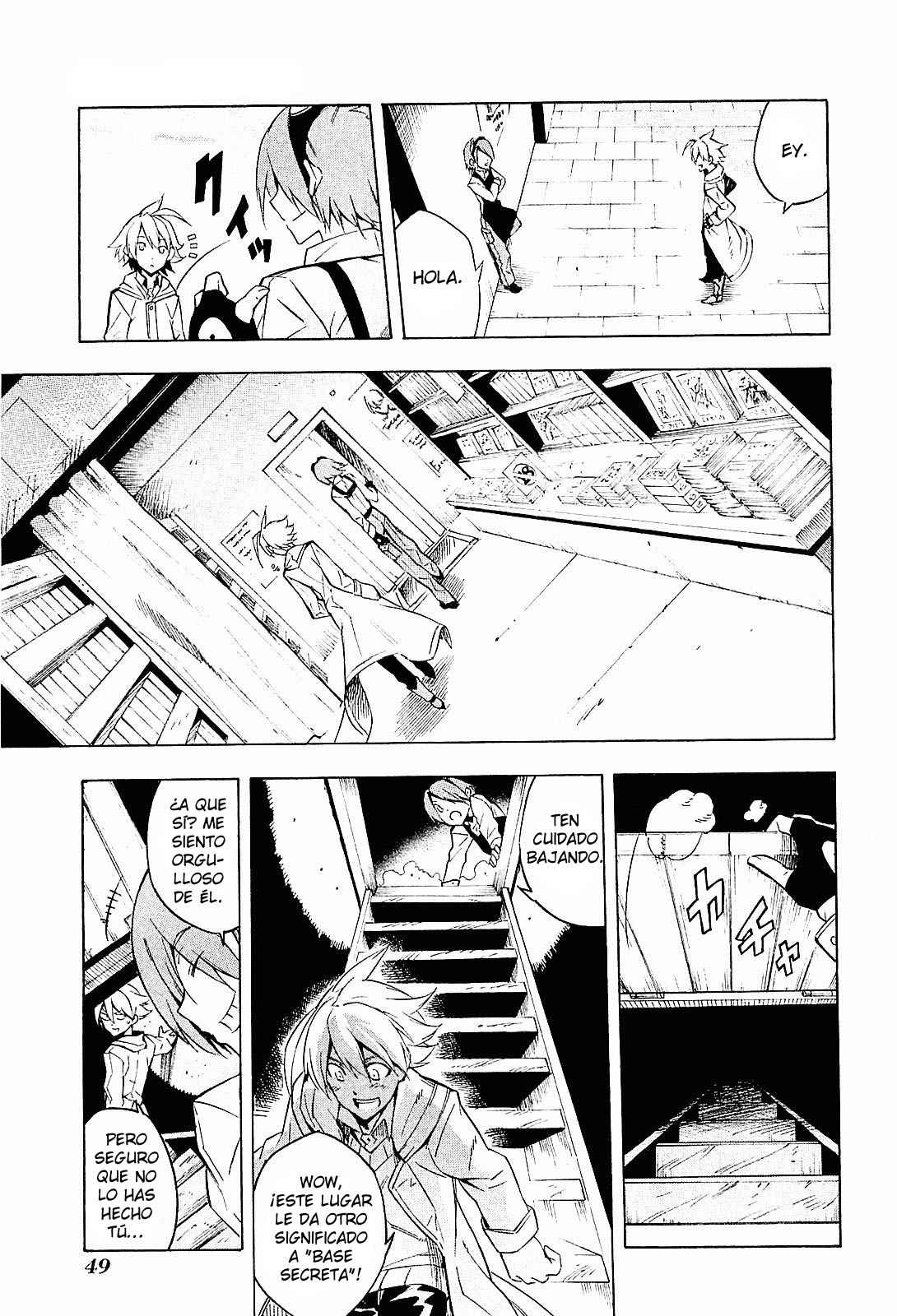 Read Akame Ga Kill! Es Manga Online