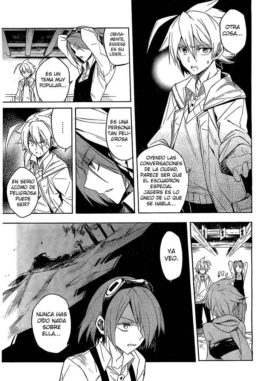 Read Akame Ga Kill! Es Manga Online