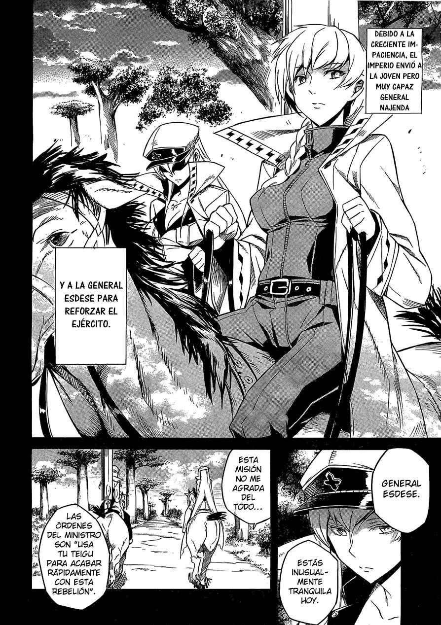 Read Akame Ga Kill! Es Manga Online