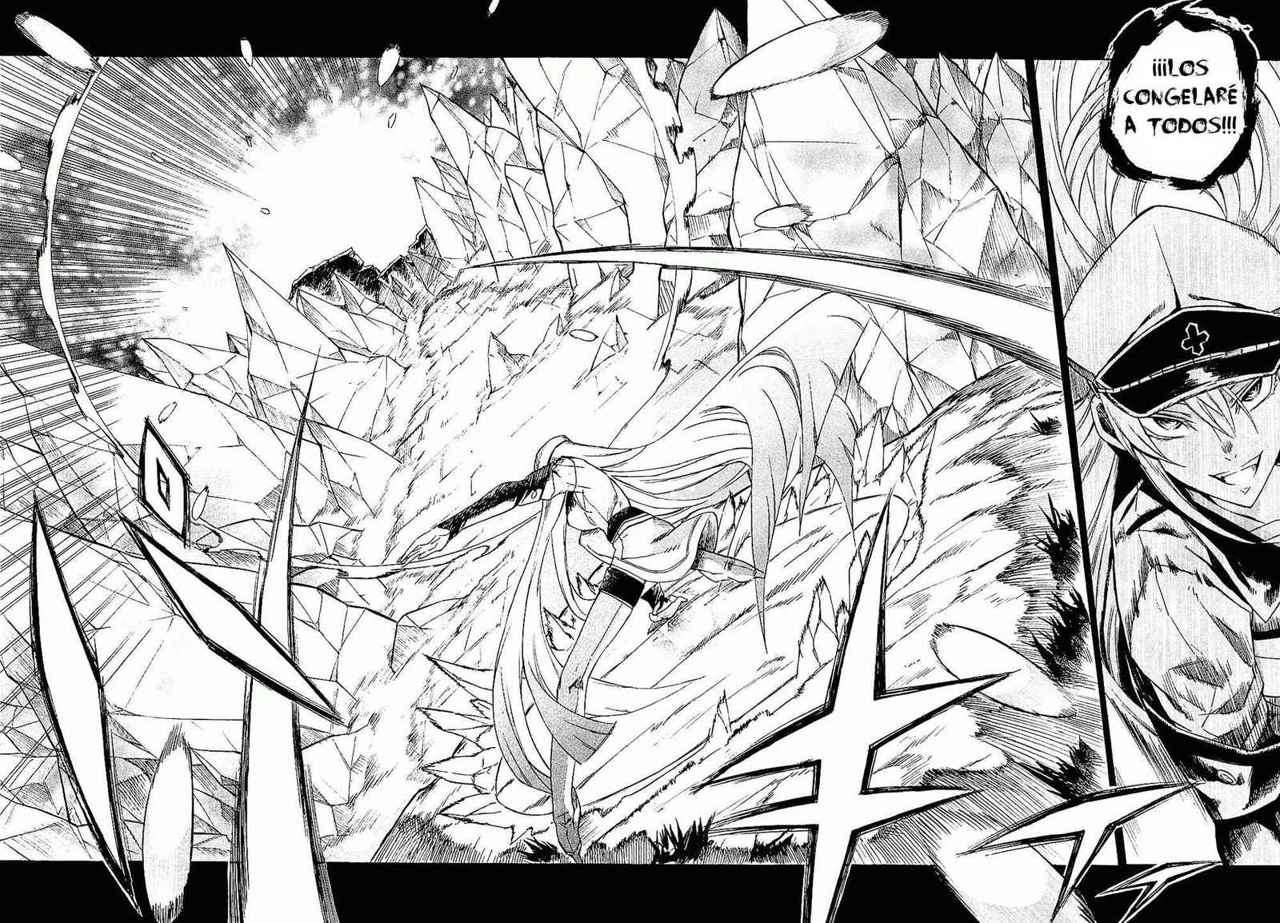 Read Akame Ga Kill! Es Manga Online