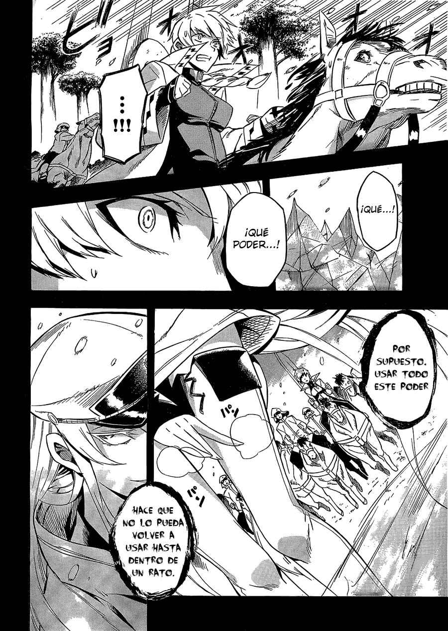 Read Akame Ga Kill! Es Manga Online