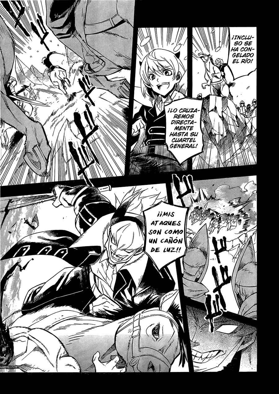 Read Akame Ga Kill! Es Manga Online