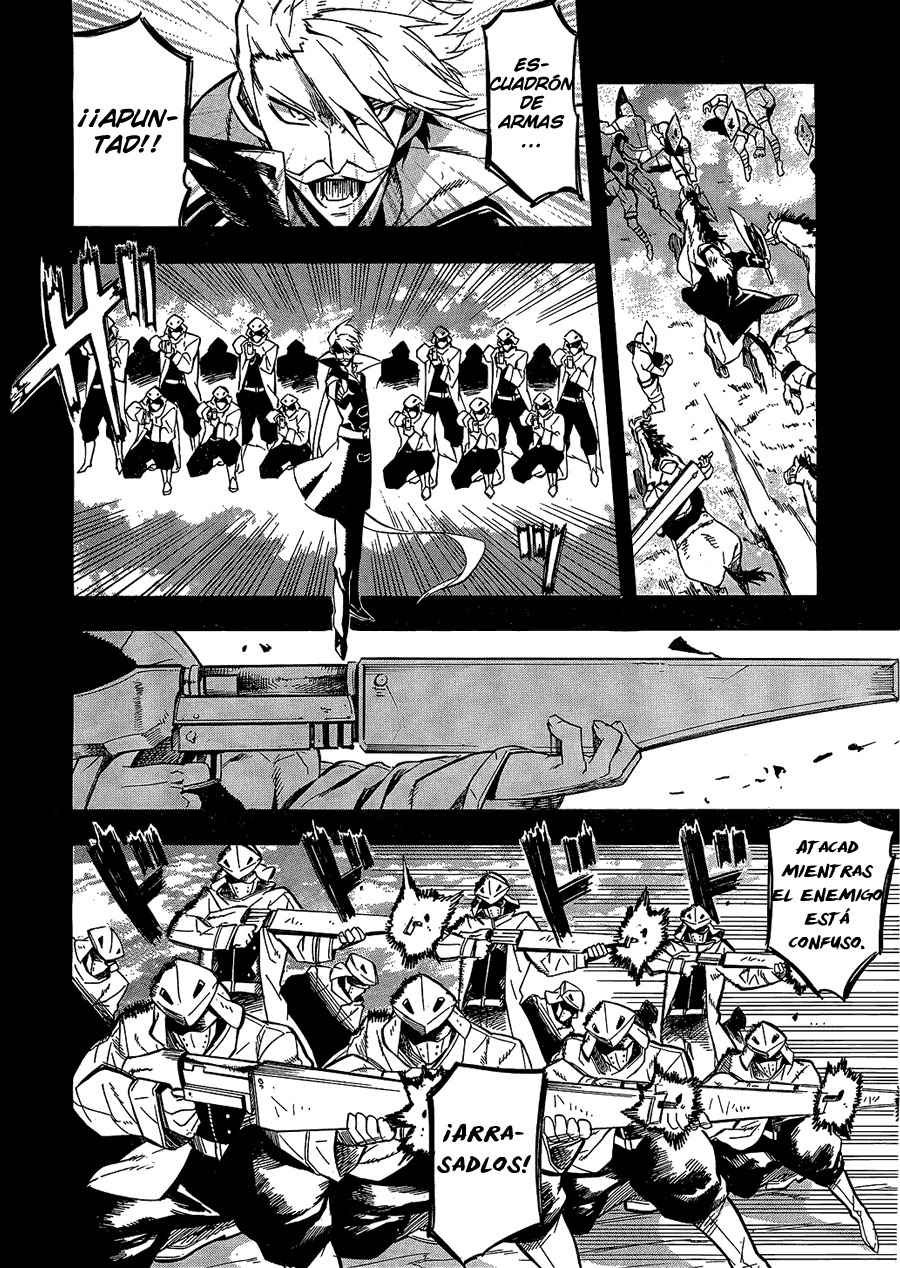 Read Akame Ga Kill! Es Manga Online