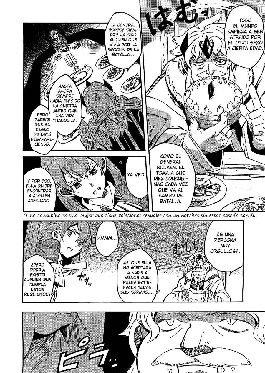 Read Akame Ga Kill! Es Manga Online