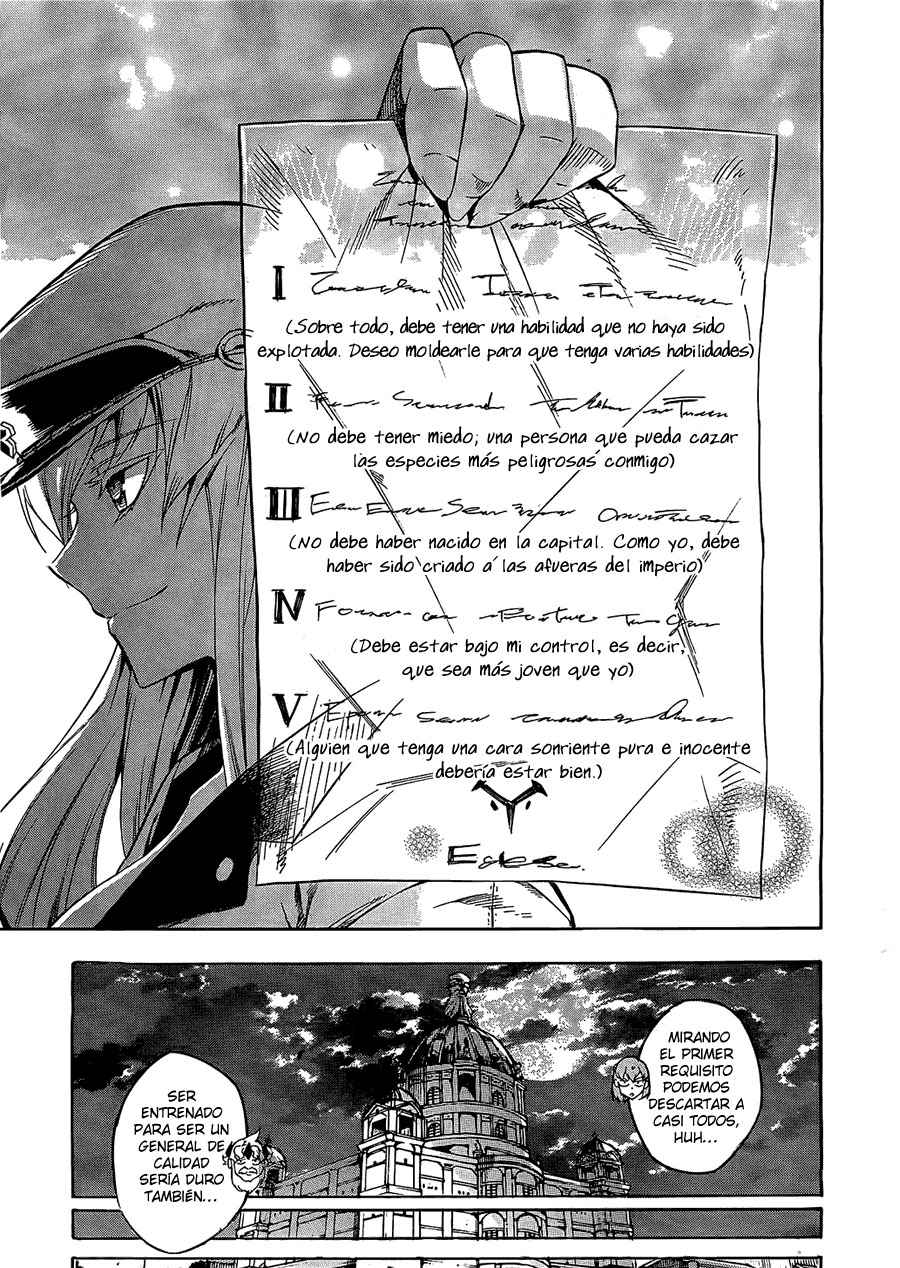 Read Akame Ga Kill! Es Manga Online