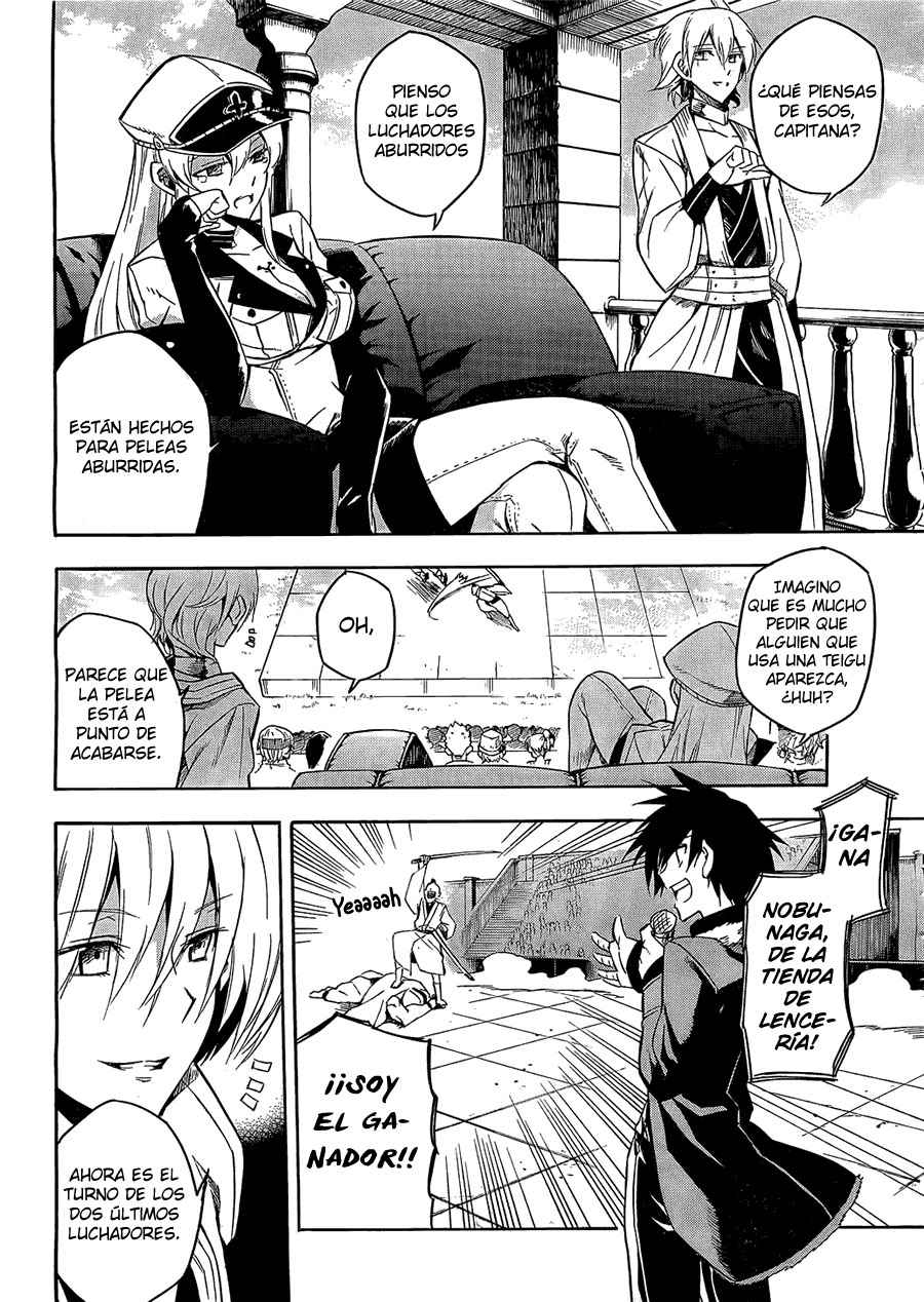Read Akame Ga Kill! Es Manga Online