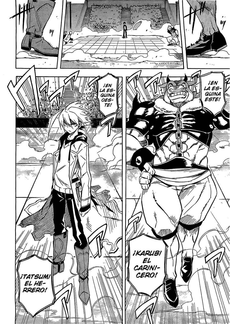 Read Akame Ga Kill! Es Manga Online