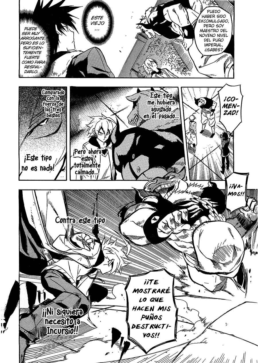 Read Akame Ga Kill! Es Manga Online