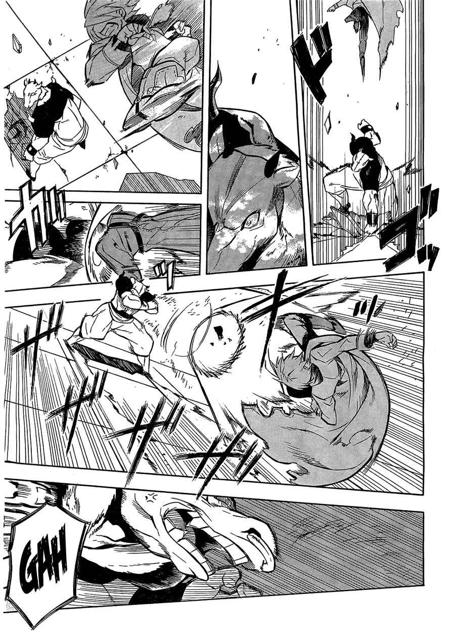 Read Akame Ga Kill! Es Manga Online