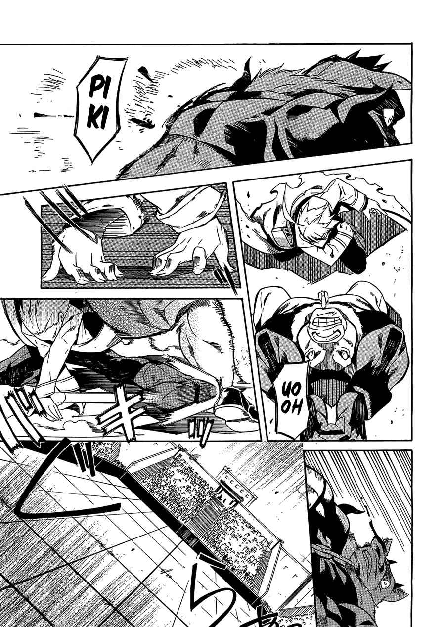 Read Akame Ga Kill! Es Manga Online
