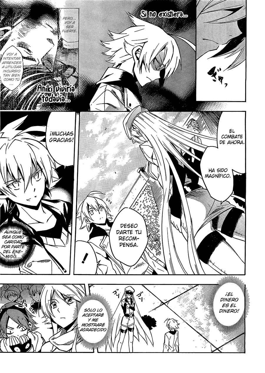 Read Akame Ga Kill! Es Manga Online