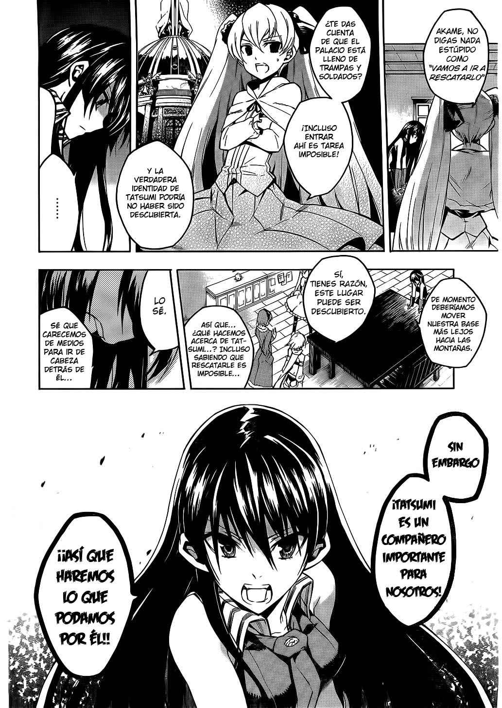 Read Akame Ga Kill! Es Manga Online