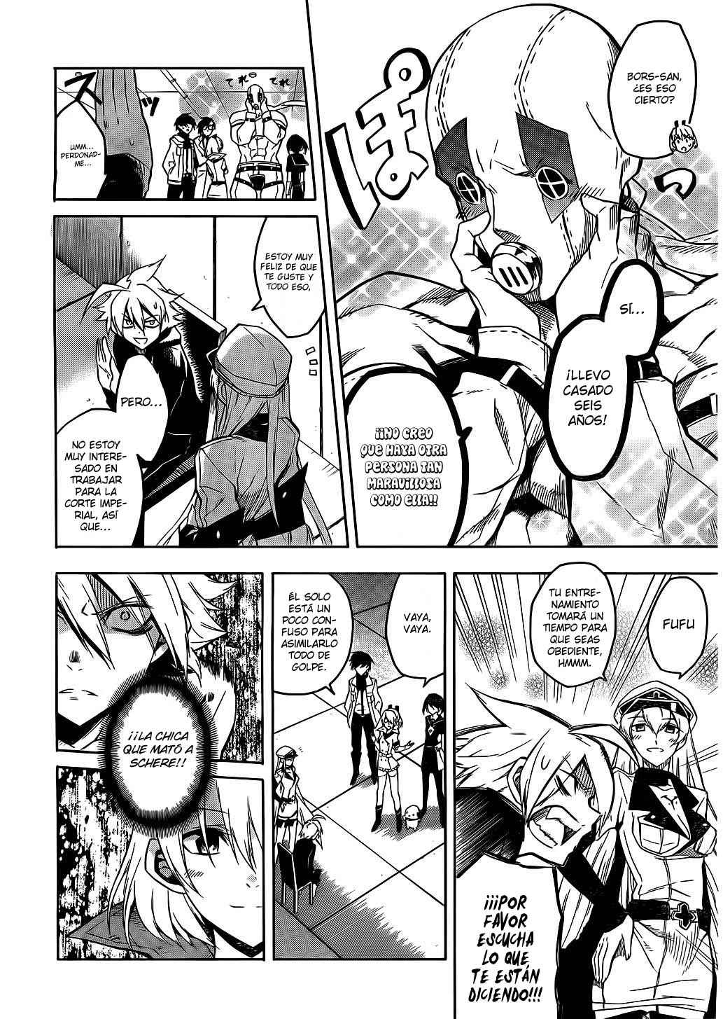 Read Akame Ga Kill! Es Manga Online