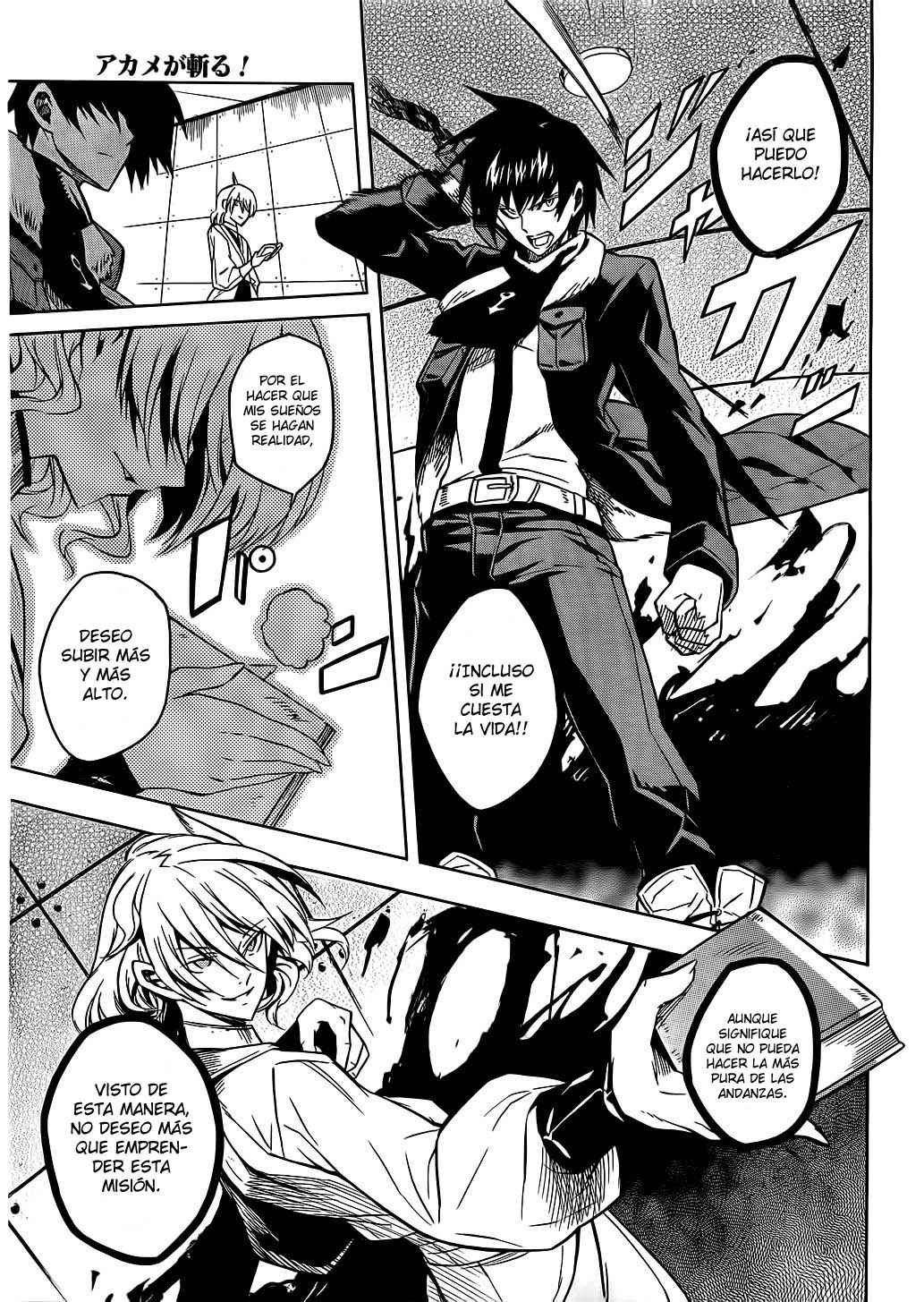 Read Akame Ga Kill! Es Manga Online