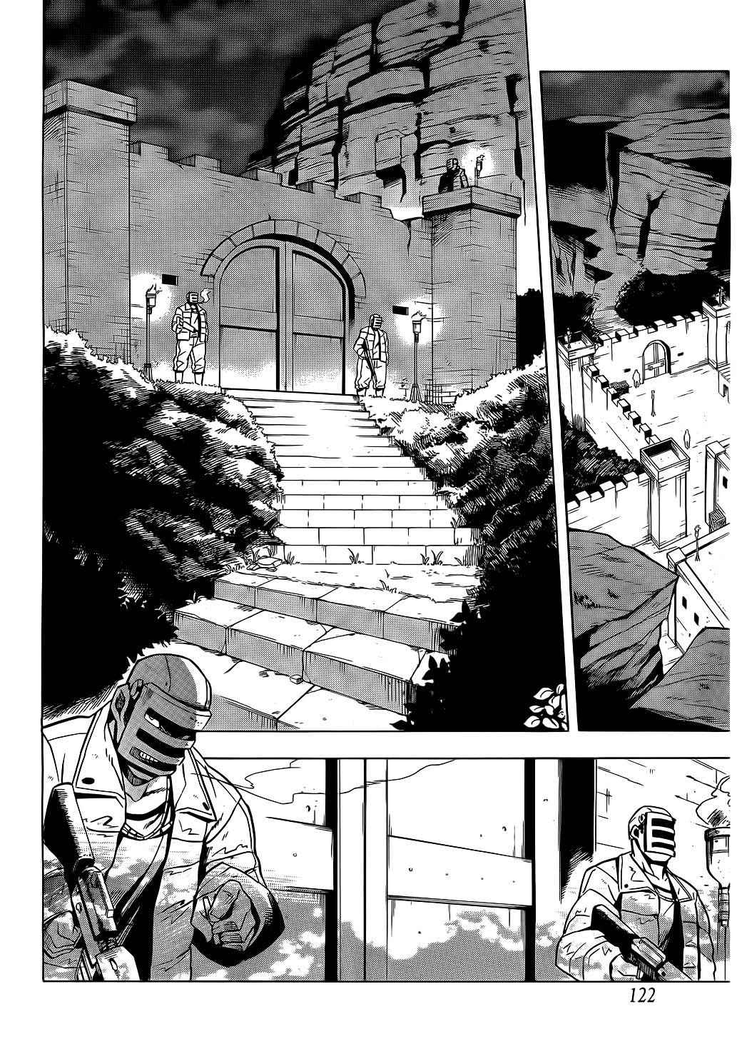 Read Akame Ga Kill! Es Manga Online