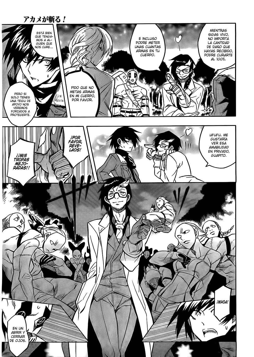 Read Akame Ga Kill! Es Manga Online