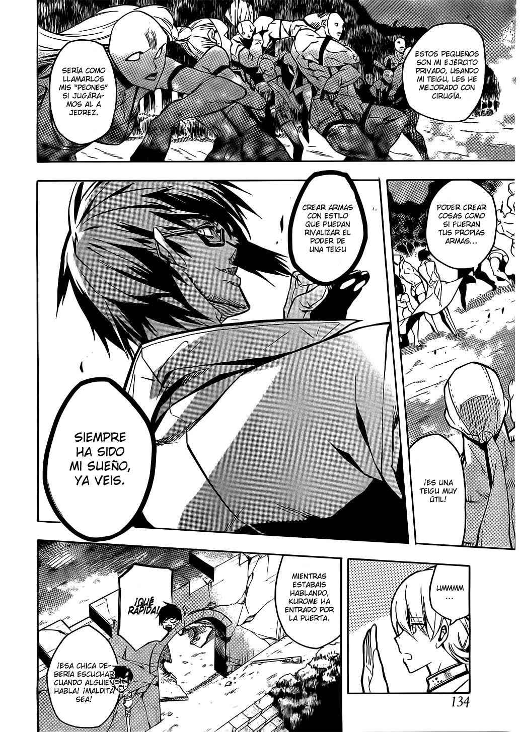 Read Akame Ga Kill! Es Manga Online