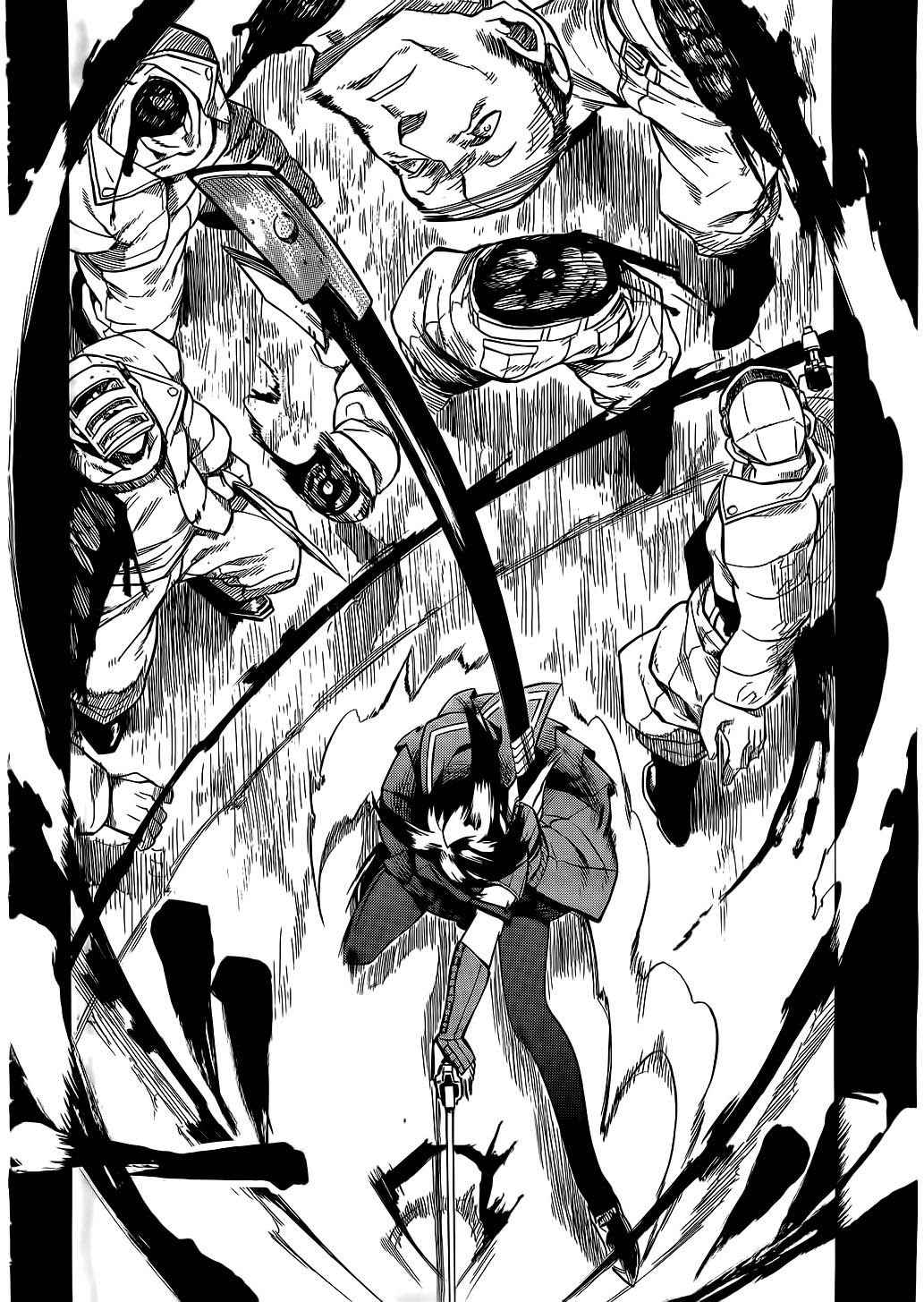Read Akame Ga Kill! Es Manga Online