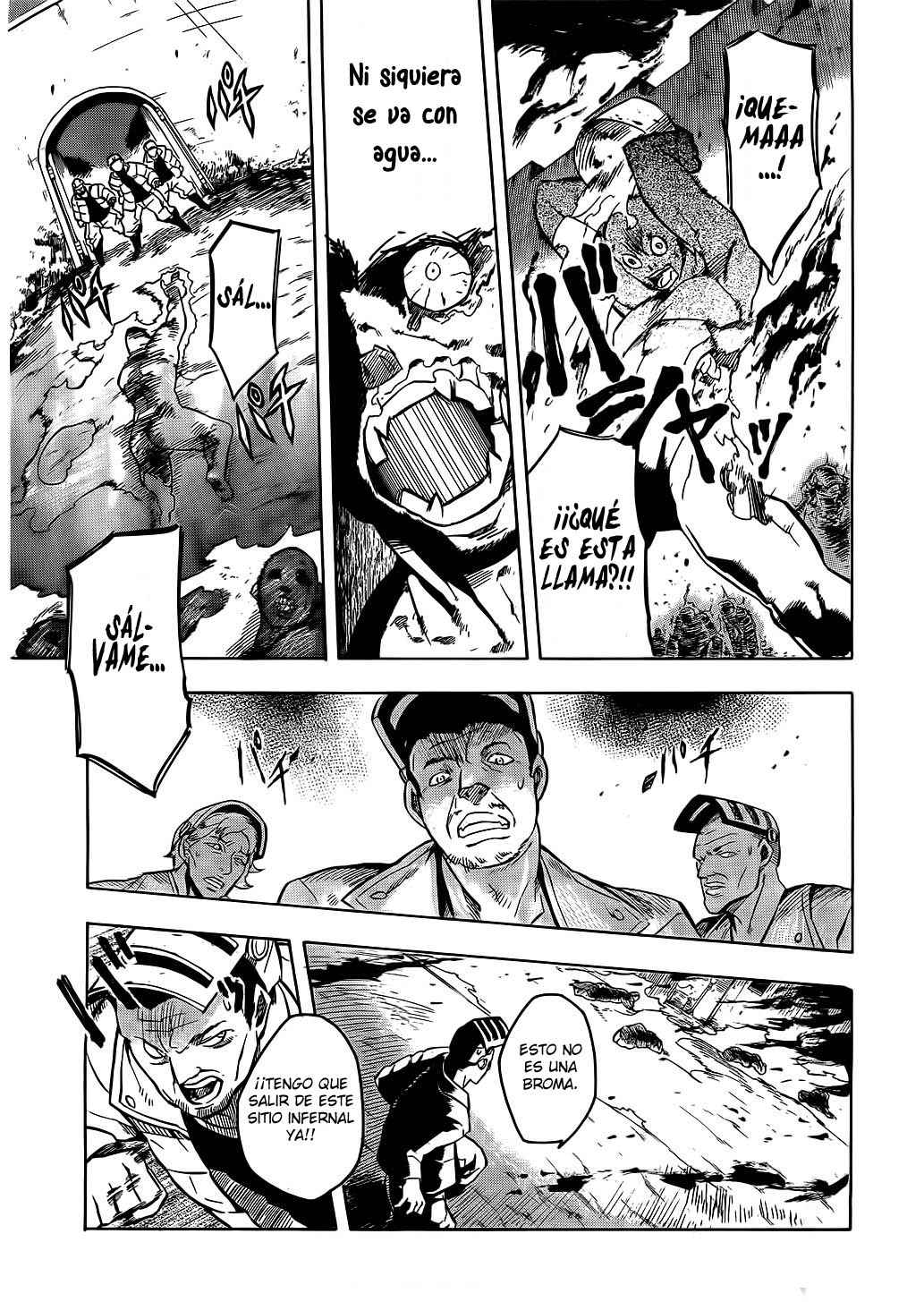 Read Akame Ga Kill! Es Manga Online