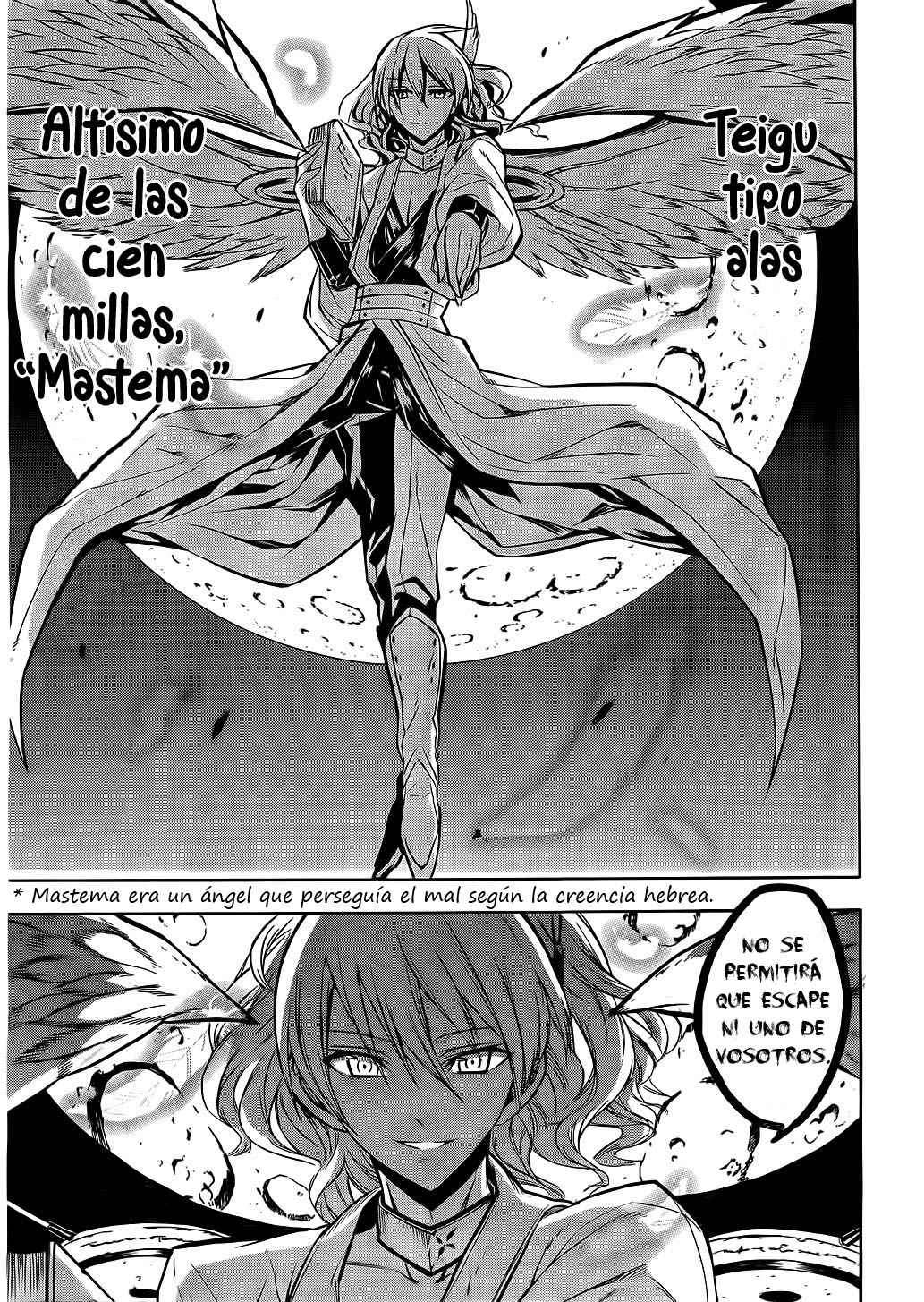 Read Akame Ga Kill! Es Manga Online