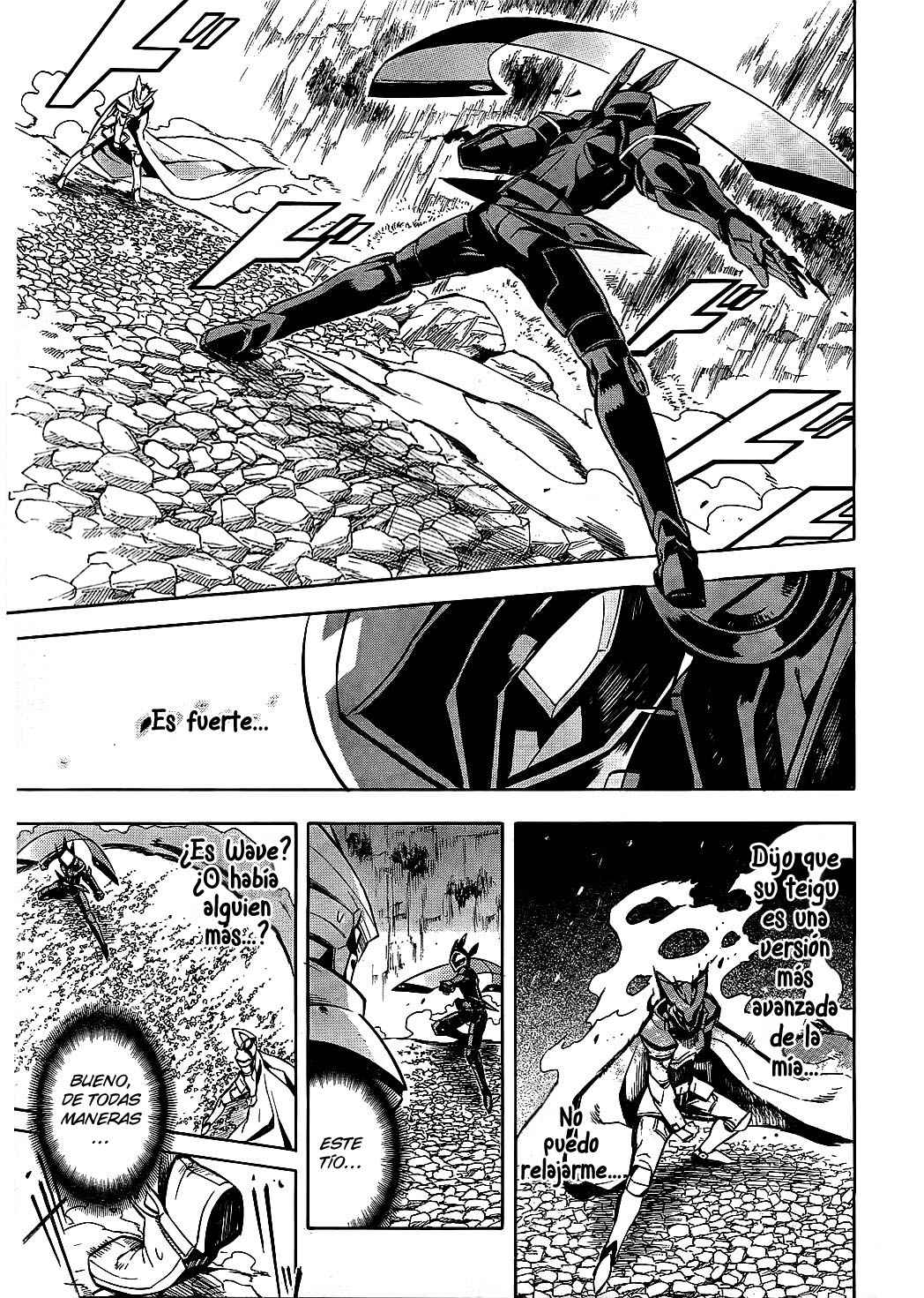 Read Akame Ga Kill! Es Manga Online