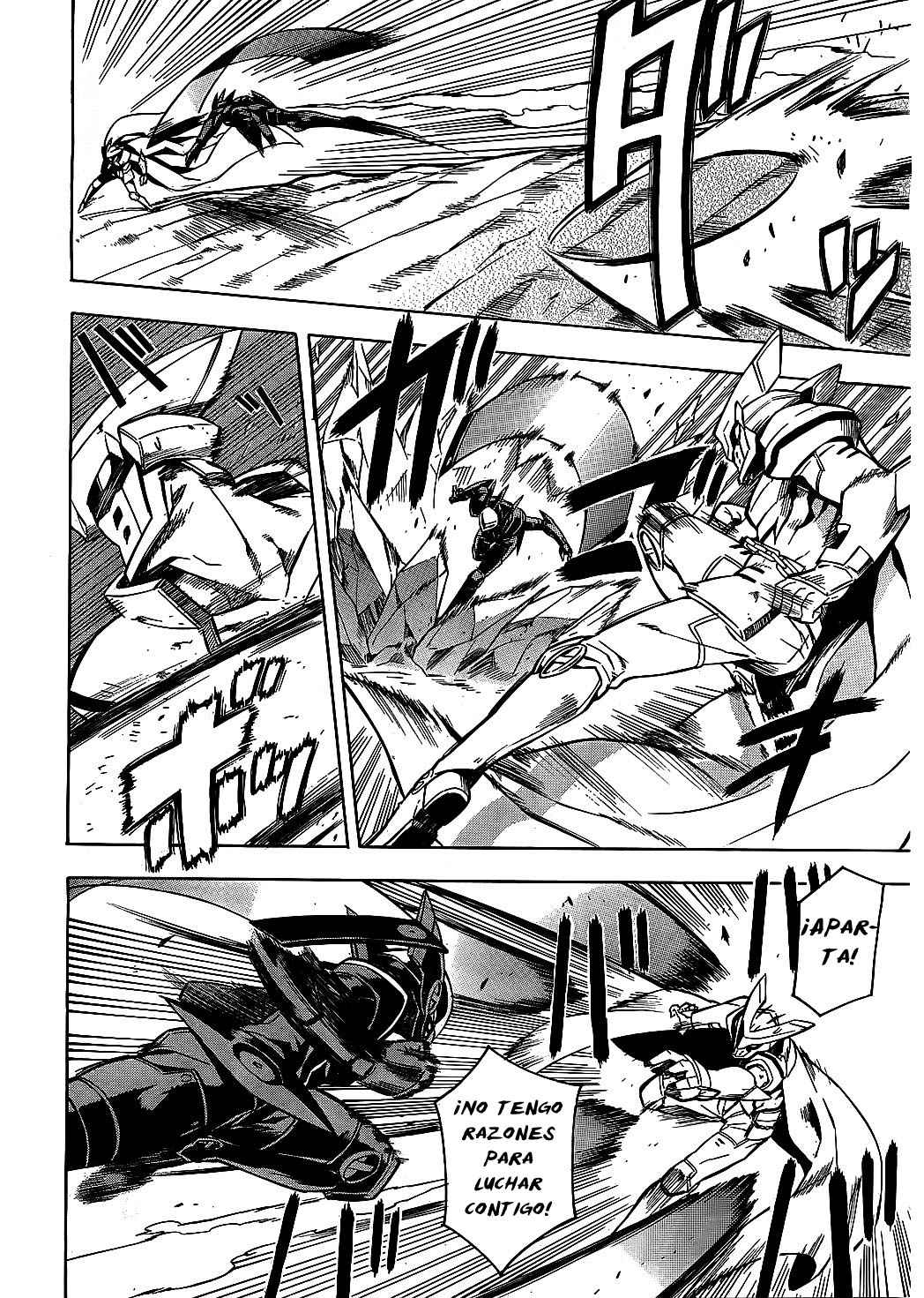 Read Akame Ga Kill! Es Manga Online