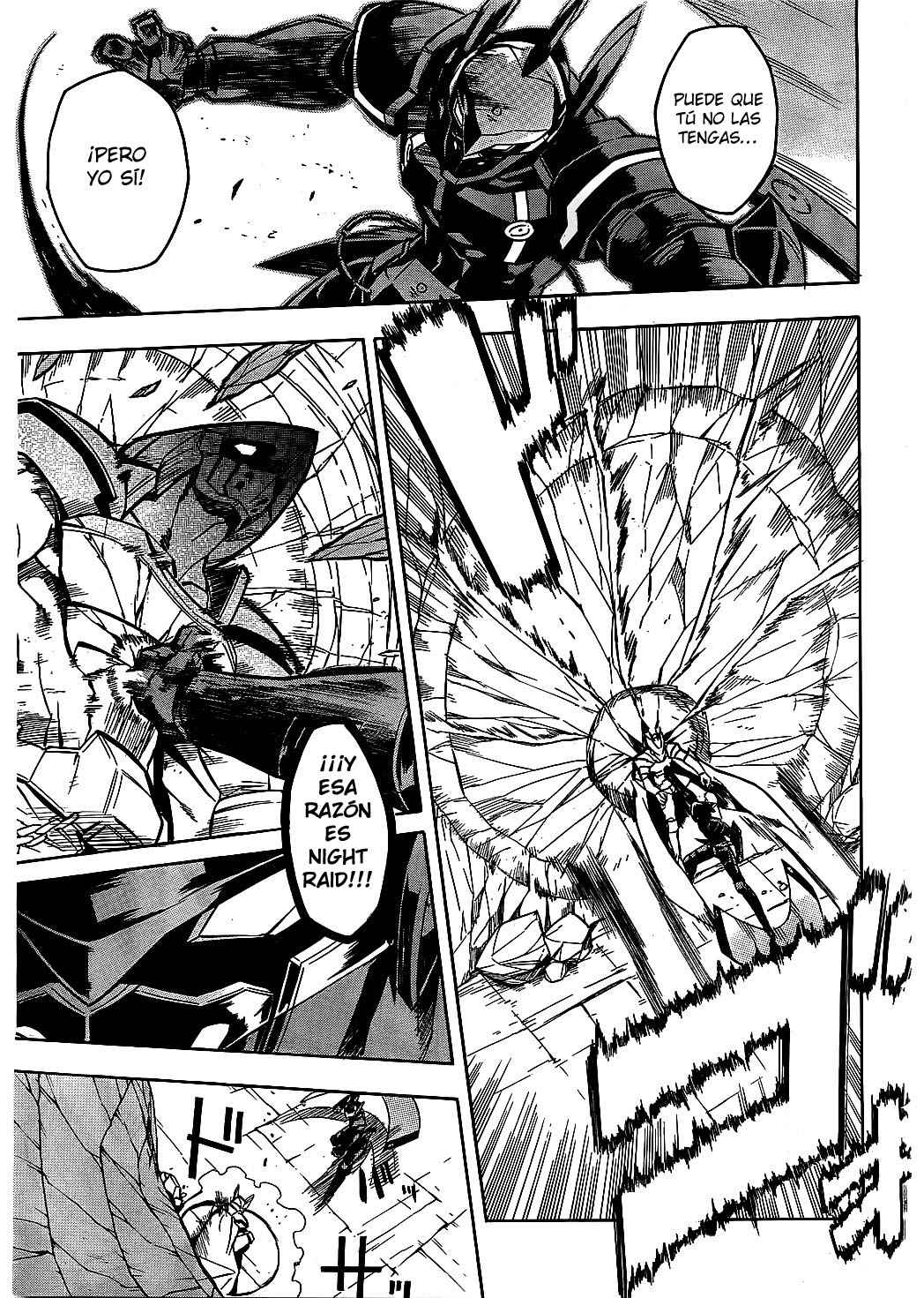 Read Akame Ga Kill! Es Manga Online