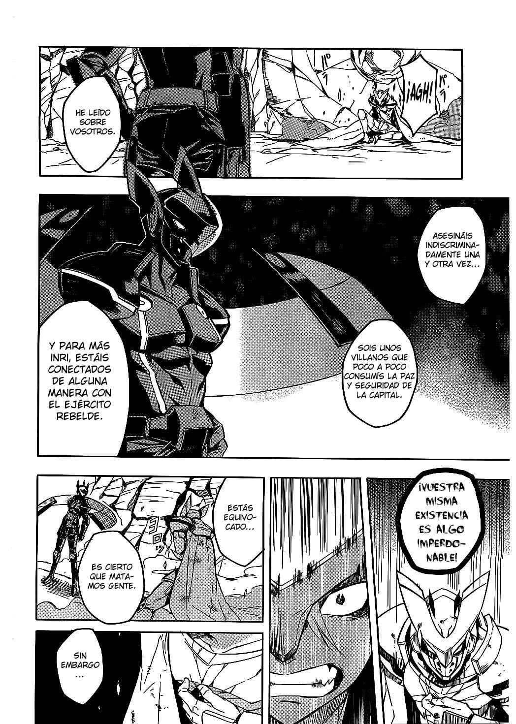 Read Akame Ga Kill! Es Manga Online