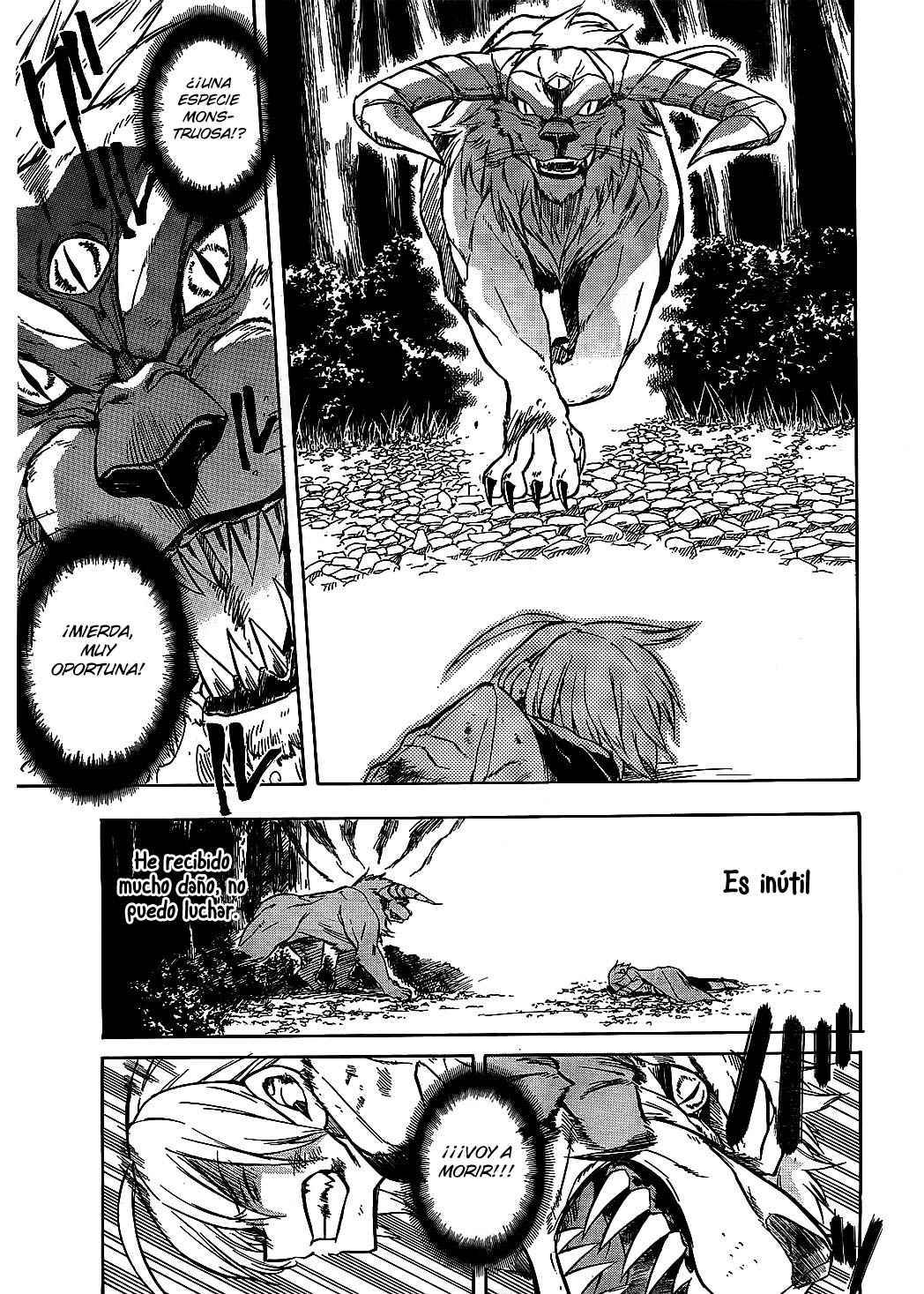 Read Akame Ga Kill! Es Manga Online