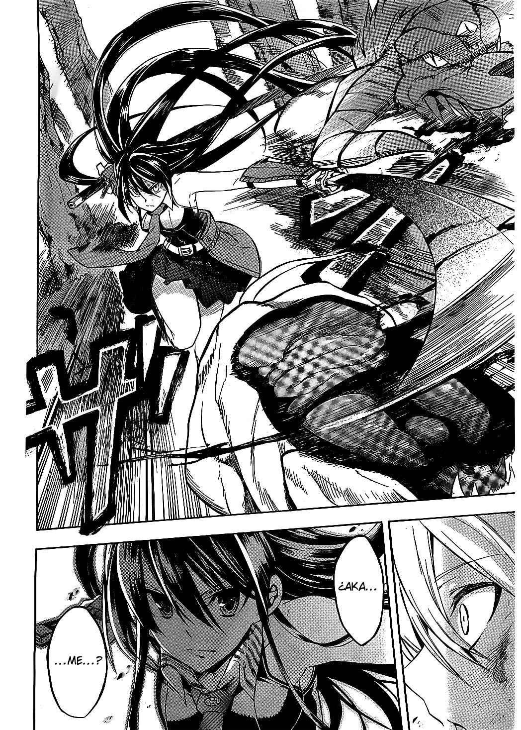 Read Akame Ga Kill! Es Manga Online
