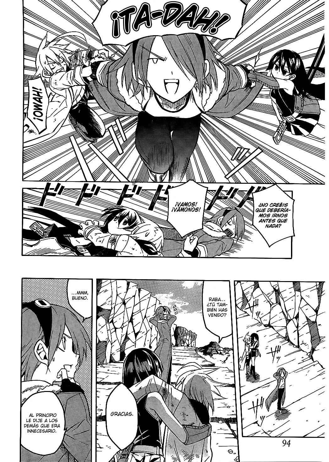 Read Akame Ga Kill! Es Manga Online