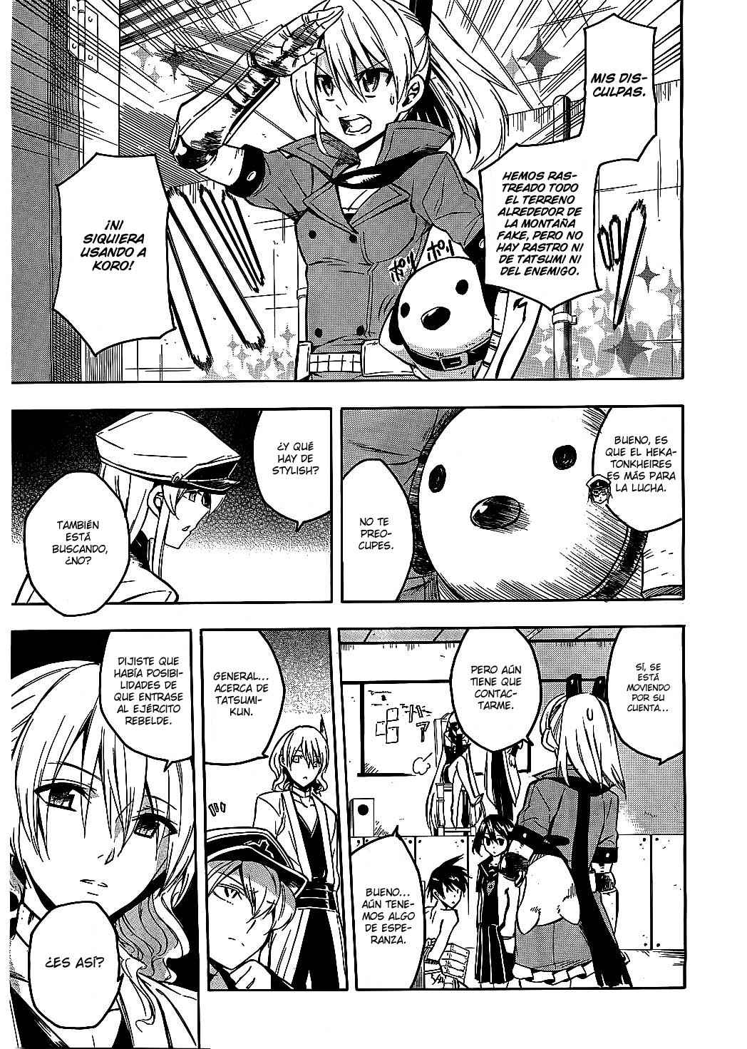 Read Akame Ga Kill! Es Manga Online