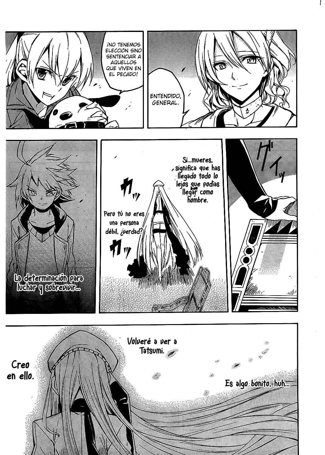 Read Akame Ga Kill! Es Manga Online