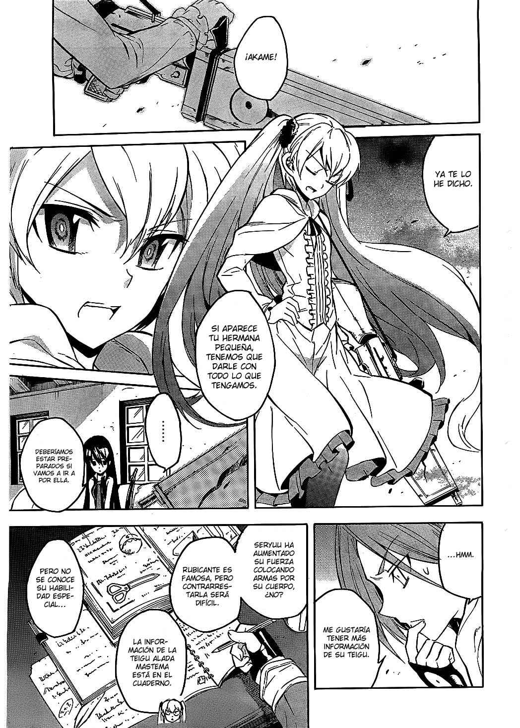 Read Akame Ga Kill! Es Manga Online