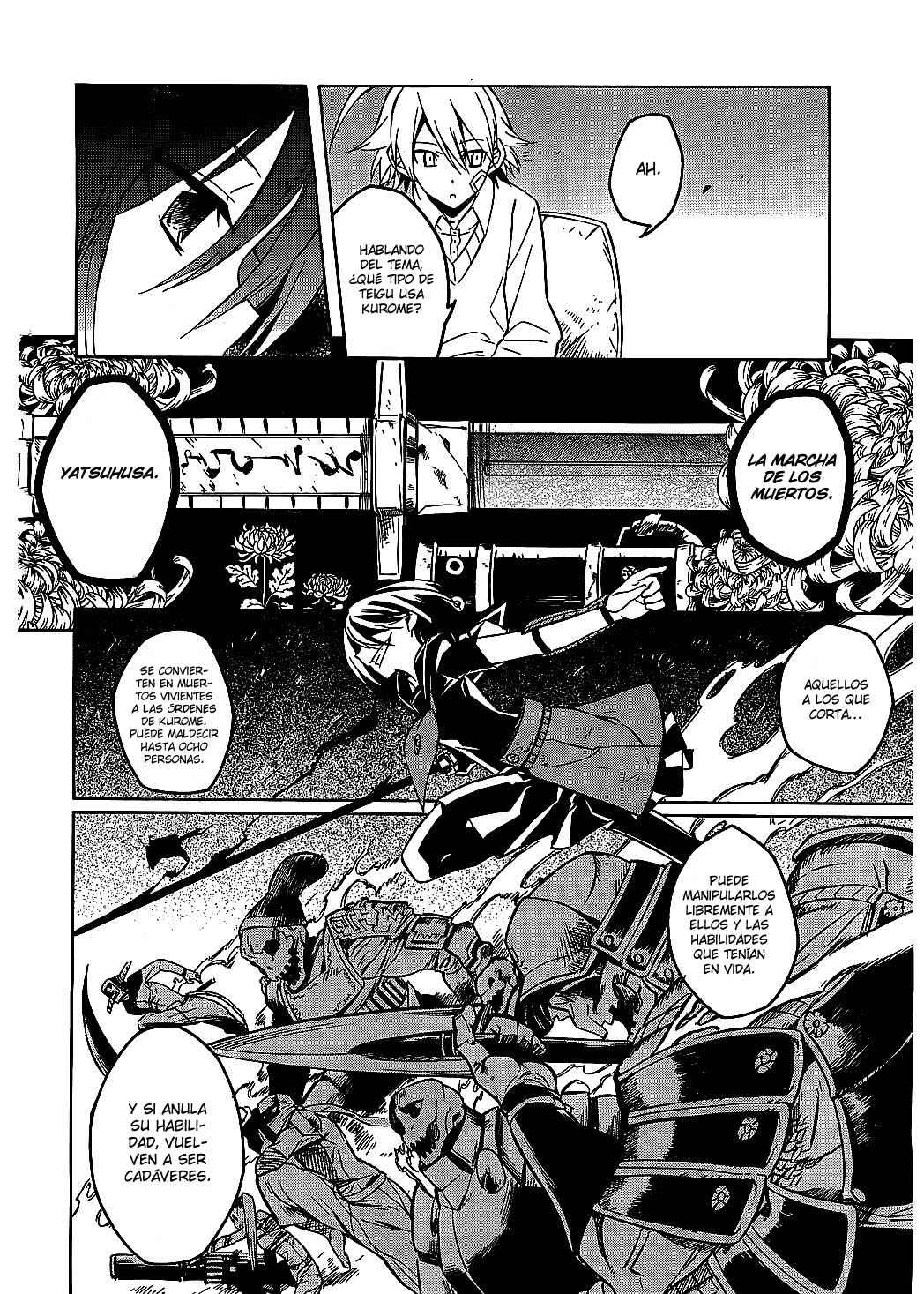 Read Akame Ga Kill! Es Manga Online