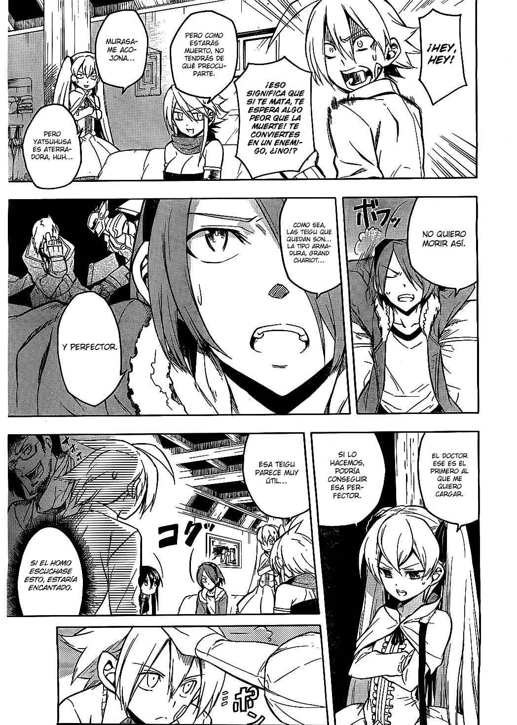 Read Akame Ga Kill! Es Manga Online
