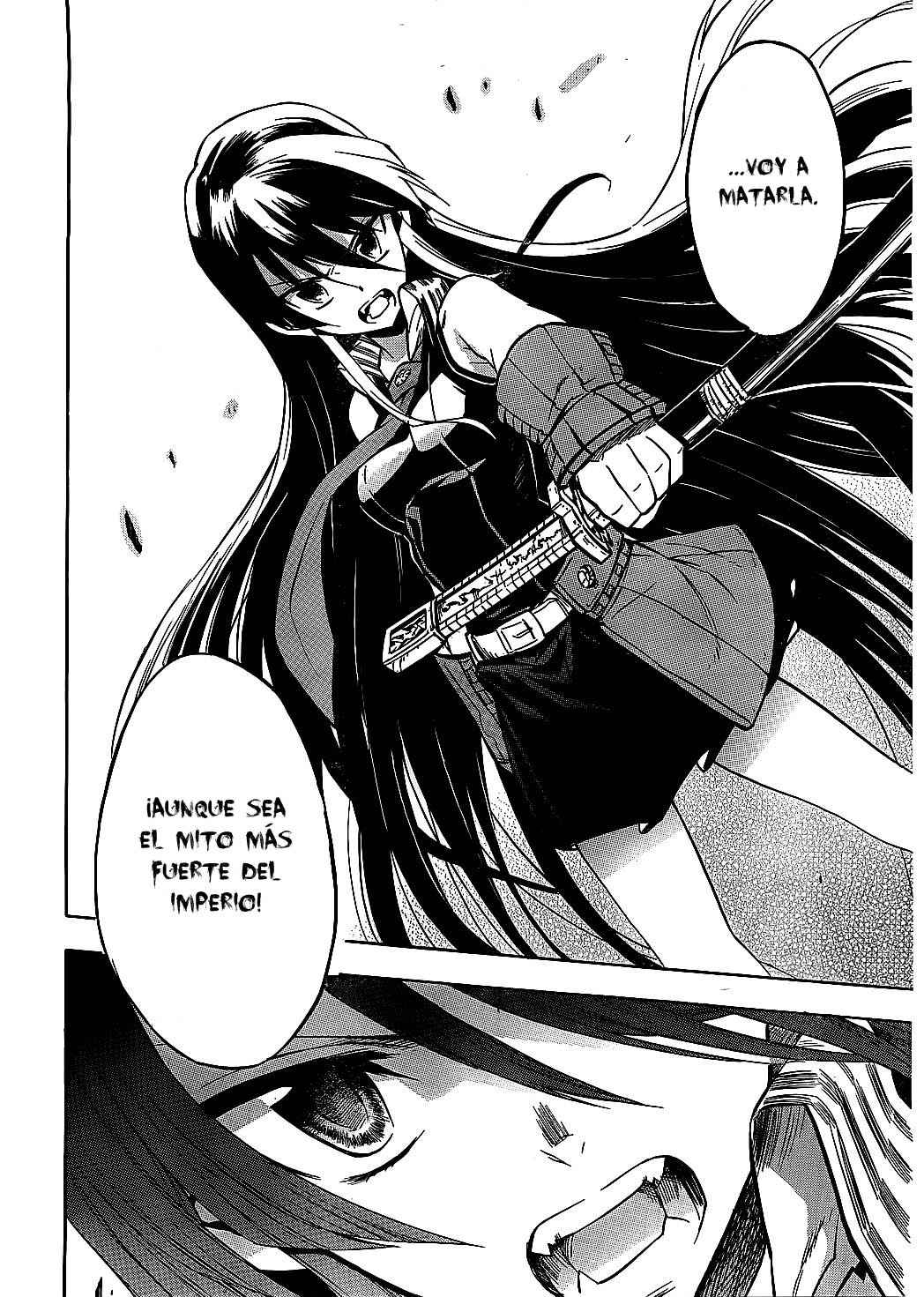Read Akame Ga Kill! Es Manga Online