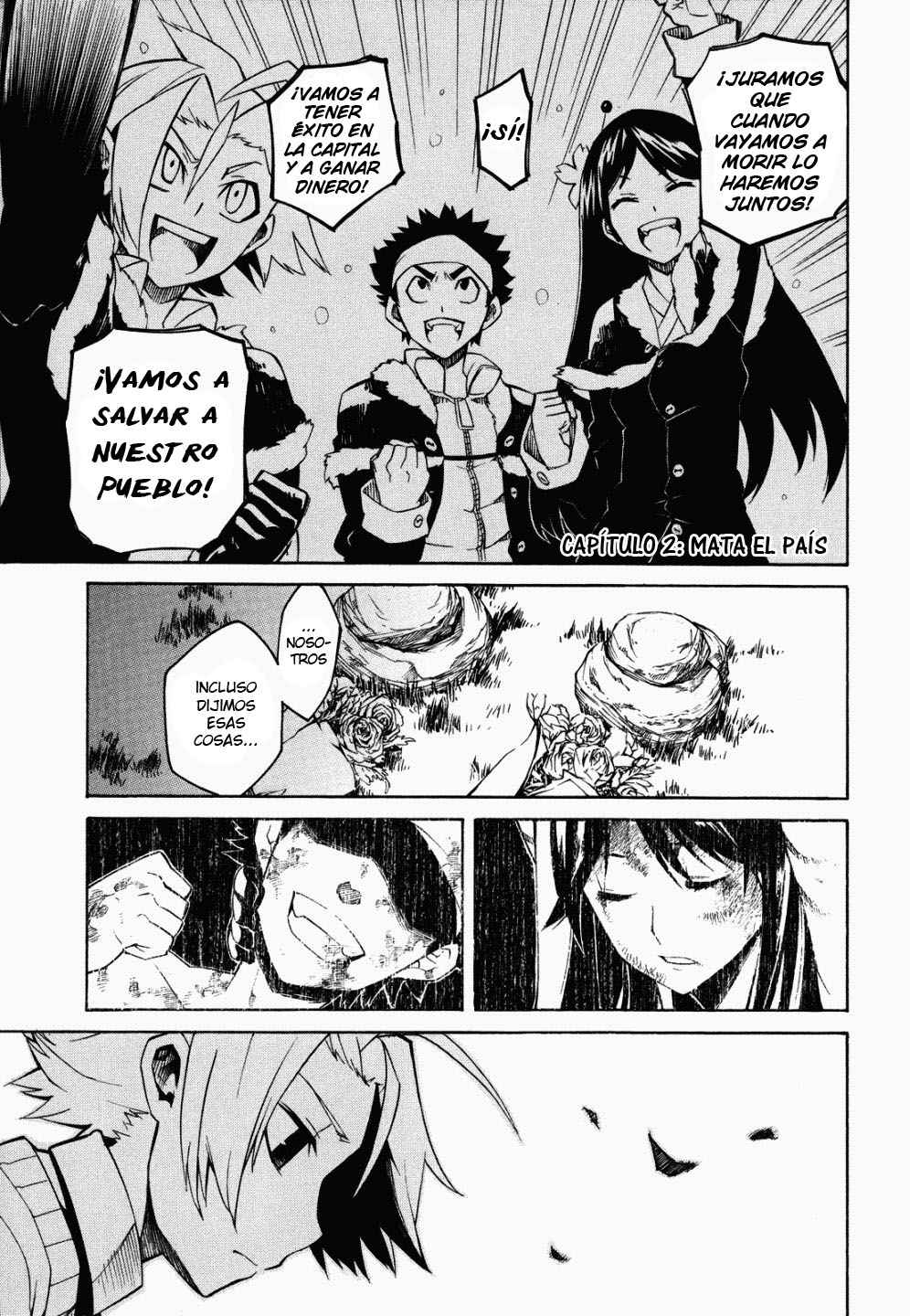 Read Akame Ga Kill! Es Manga Online