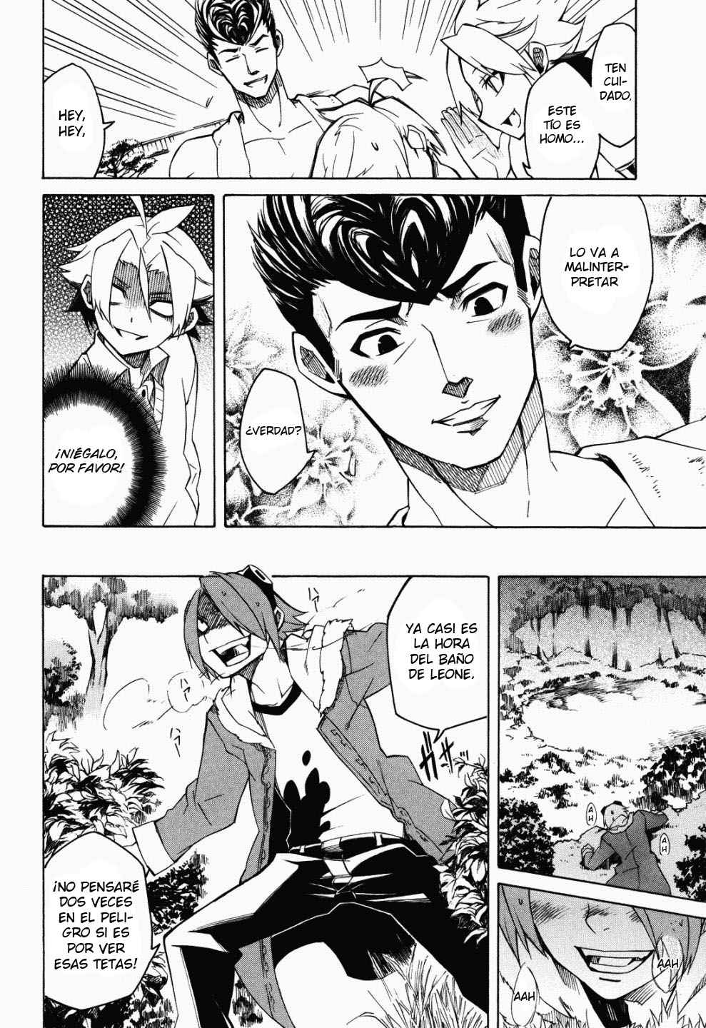 Read Akame Ga Kill! Es Manga Online