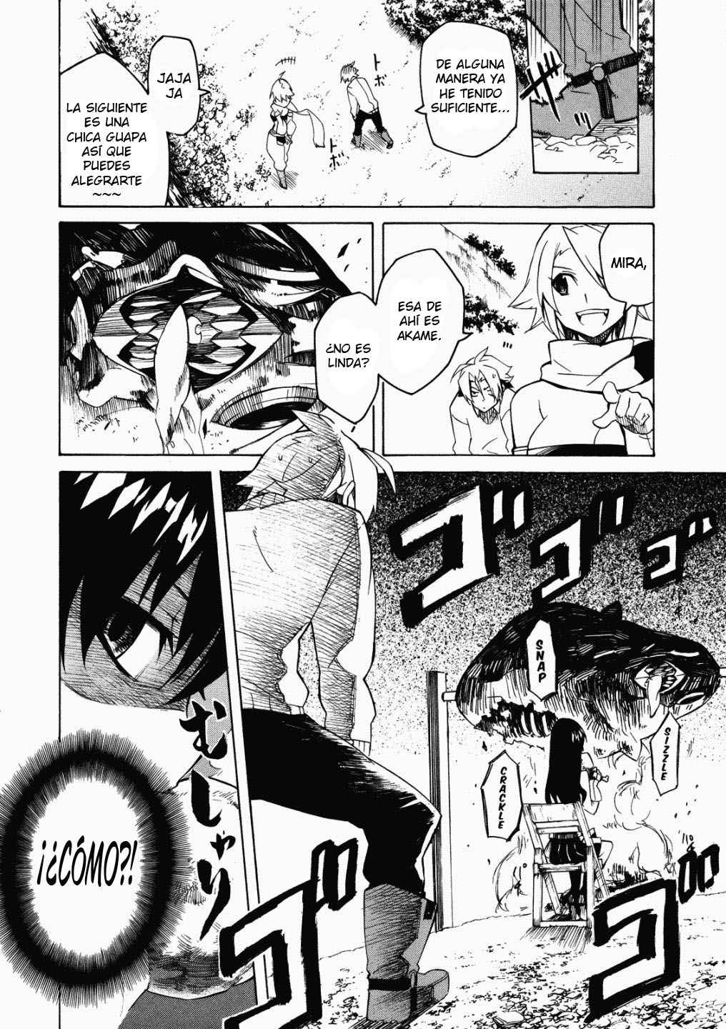 Read Akame Ga Kill! Es Manga Online
