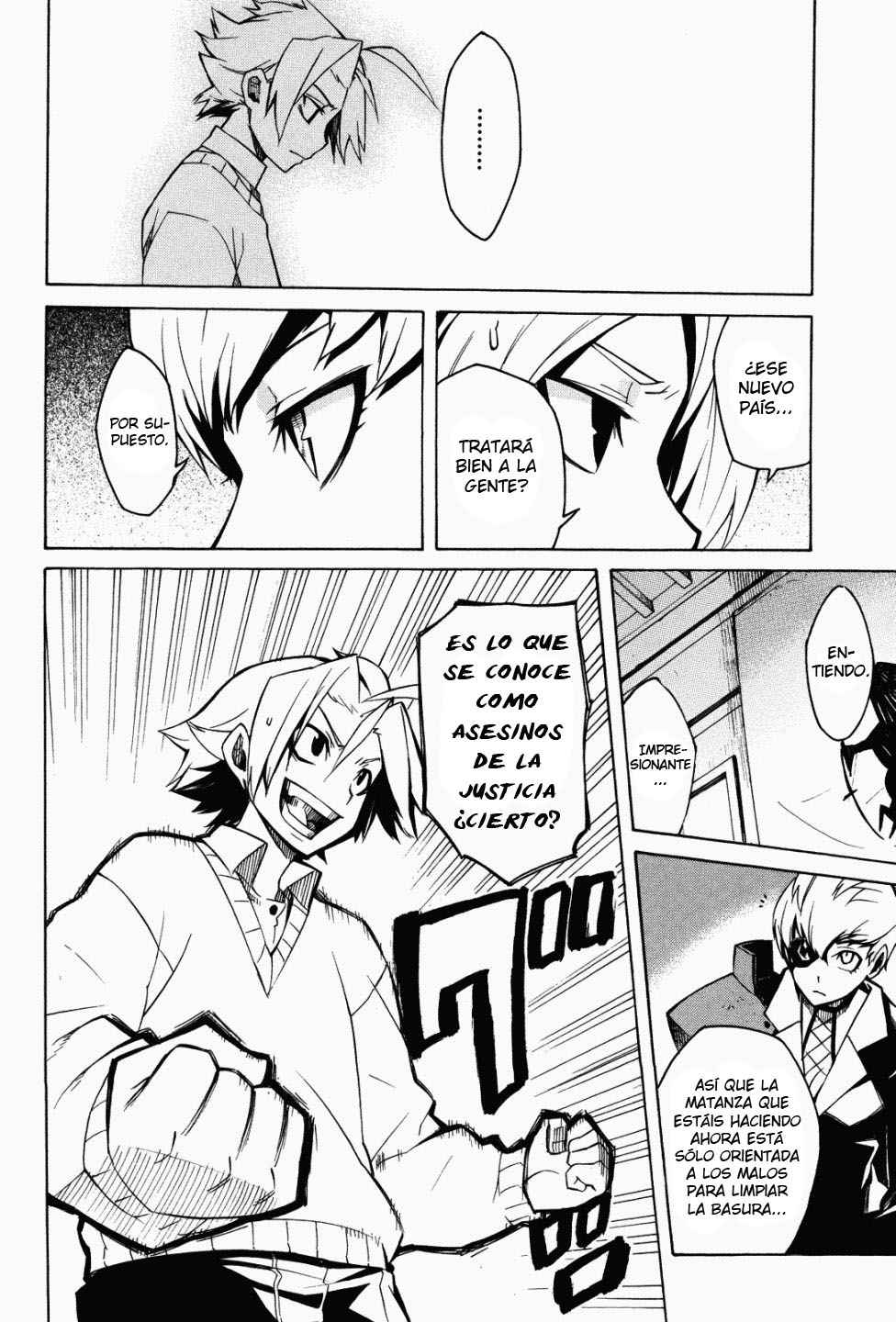 Read Akame Ga Kill! Es Manga Online
