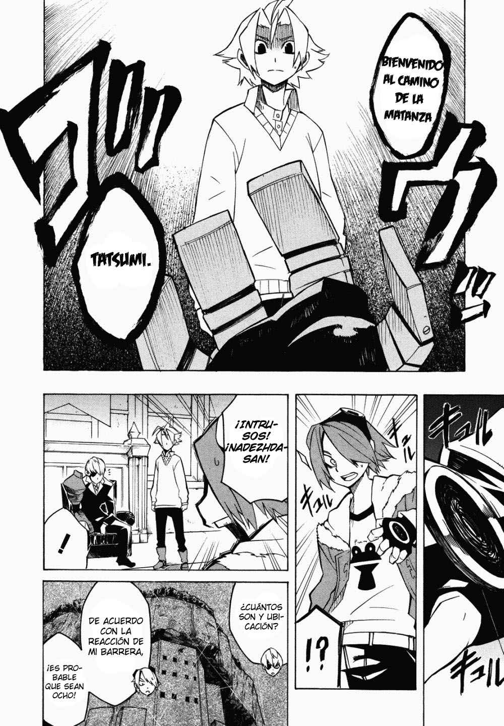 Read Akame Ga Kill! Es Manga Online