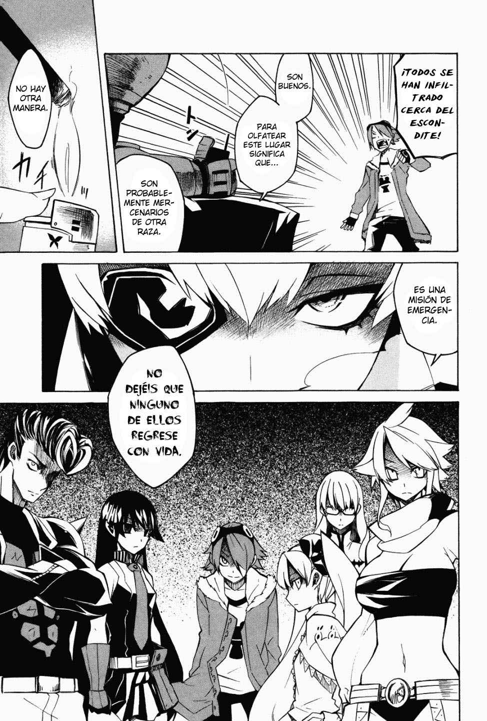 Read Akame Ga Kill! Es Manga Online